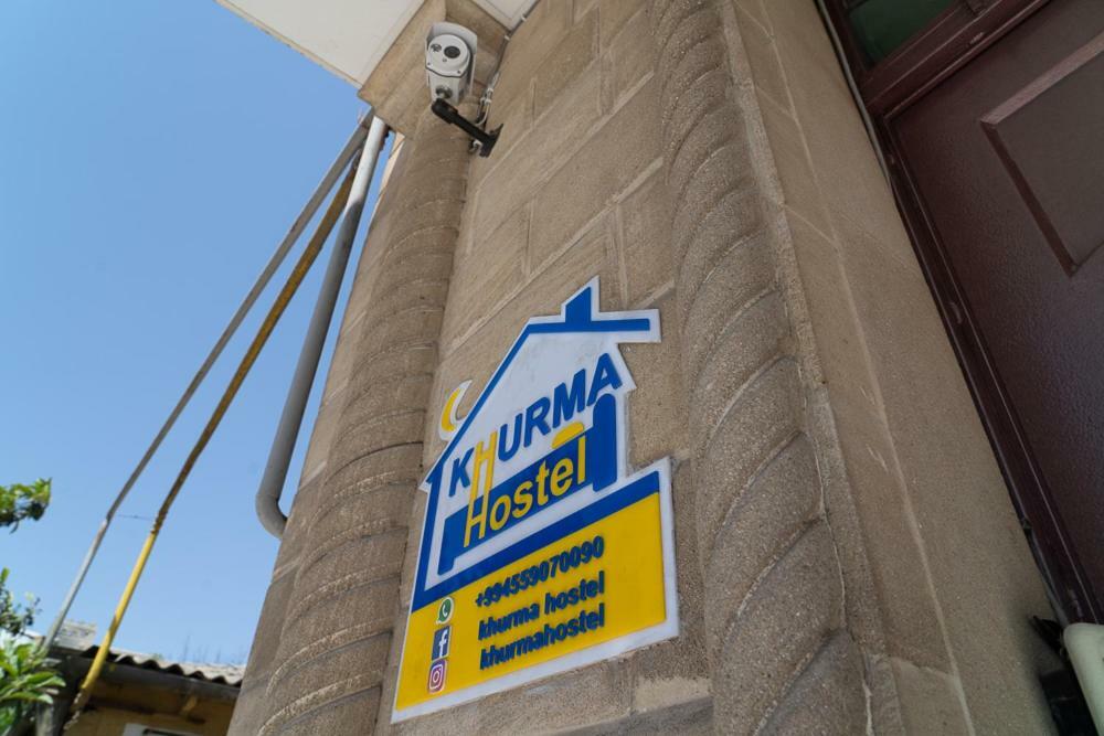 Khurma Hostel 간자 외부 사진